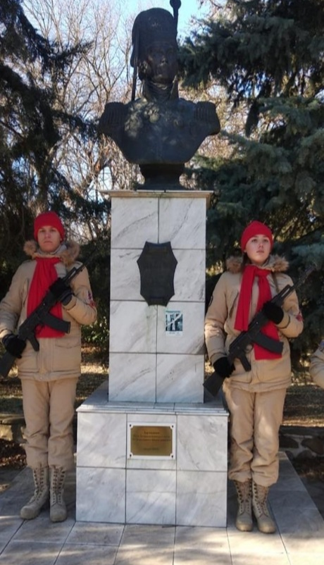 Презентация память в камне